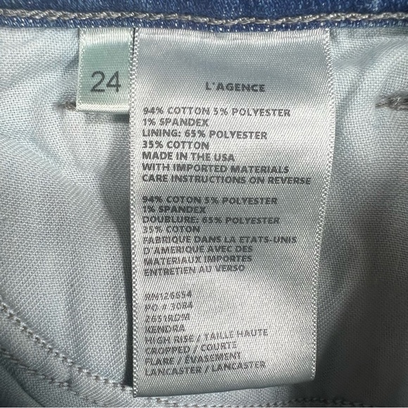 L’AGENCE | High Rise Stretch Bootcut Jeans | 24 - Picture 4 of 5